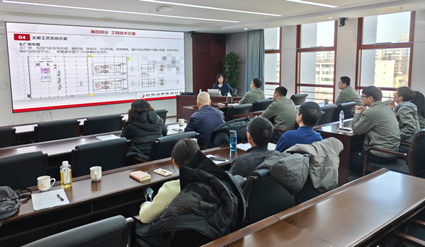 济南热电集团有限公司济阳区1×5万千瓦背压 机组热电联产项目内部审查